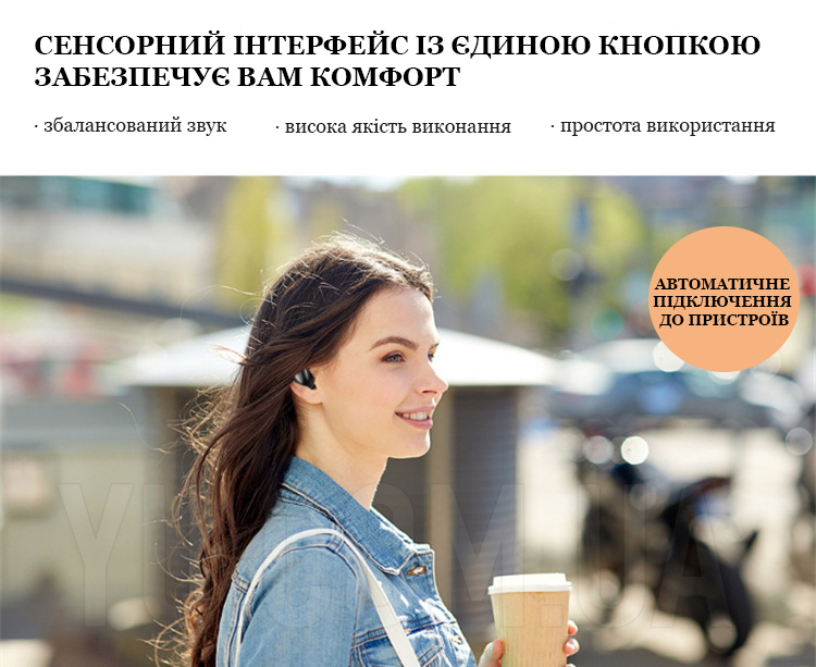 Навушники AWEI T5